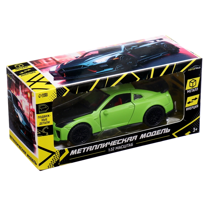 Машина металлическая «СпортКар», инерция, открываются двери, багажник, цвет зелёный Машина металлическая «СпортКар», инерция, открываются двери, багажник, цвет зелёный