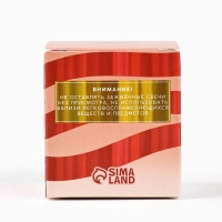 Ароматическая свеча "Aroma mood", аромат английская груша и фрезия Ароматическая свеча "Aroma mood", аромат английская груша и фрезия