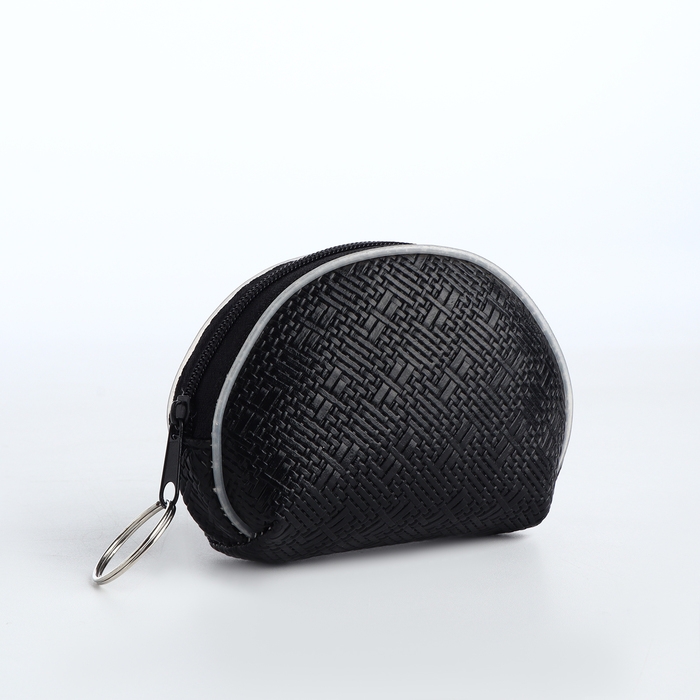 Кошелёк женский на молнии, цвет чёрный Кошелёк женский на молнии, цвет чёрный