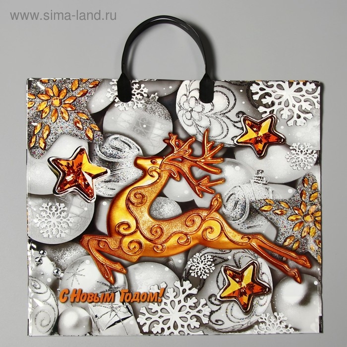 Новый год. Пакет Новый год. Пакет "Серебро", полиэтиленовый с пластиковой ручкой, 38х35 см.