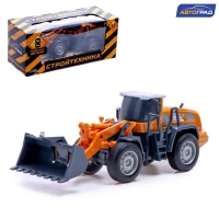 Погрузчик &laquo;Стройтехника&raquo;, подвижные детали