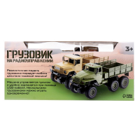 Грузовик радиоуправляемый &laquo;Фургон&raquo;, привод 4WD, работает от аккумулятора,1:16, цвет зелёный