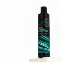 Гель для душа мужской, 300 мл, аромат ветивера и бергамота, URAL LAB Гель для душа мужской, 300 мл, аромат ветивера и бергамота, URAL LAB