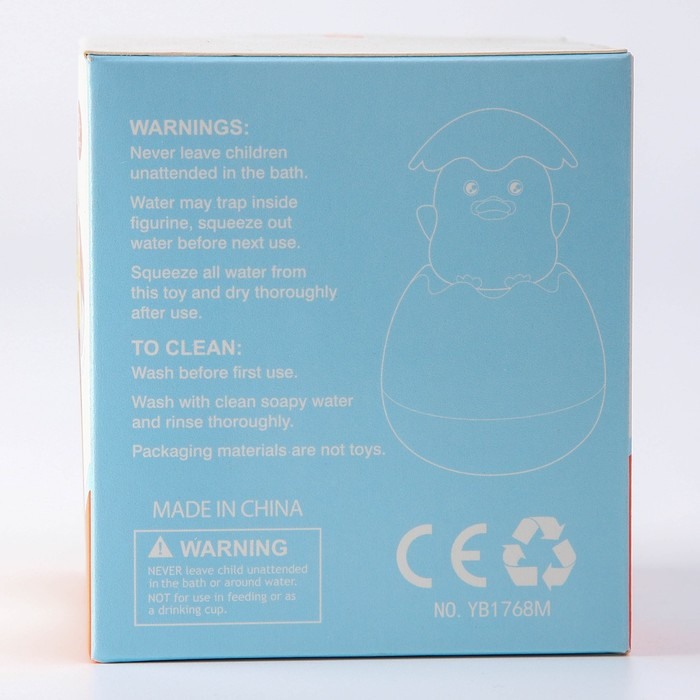 Игрушка для ванны &laquo;Пингвинчик/ Цыпленок в яйце&raquo;, брызгалка, виды МИКС, Крошка Я