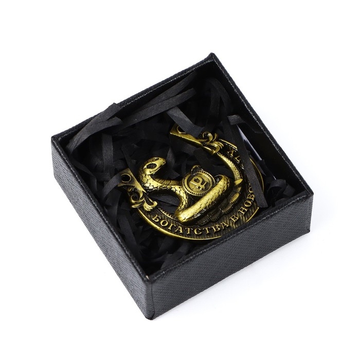 Подкова новогодняя в коробке «Новый год: Богатства в новом году», 3.5 см Подкова новогодняя в коробке «Новый год: Богатства в новом году», 3.5 см