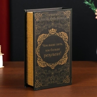 Сейф шкатулка книга "История моего успеха" тиснение 21х13х5 см Сейф шкатулка книга "История моего успеха" тиснение 21х13х5 см