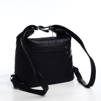 Сумка-мешок на молнии, цвет синий Сумка-мешок на молнии, цвет синий