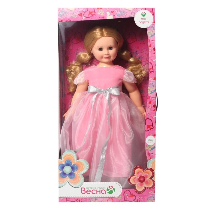 Кукла «Милана праздничная 1» со звуковым устройством, 70 см Кукла «Милана праздничная 1» со звуковым устройством, 70 см