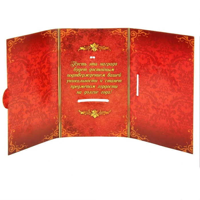 Медаль юбилейная на открытке «С юбилеем», d=7 см. Медаль юбилейная на открытке «С юбилеем», d=7 см.