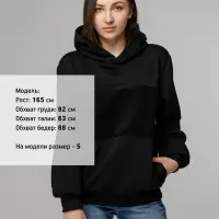 Худи унисекс Patch Catcher, черное, размер XL