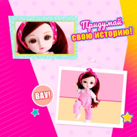 Кукла модная шарнирная &laquo;Нова&raquo; в комбинезоне