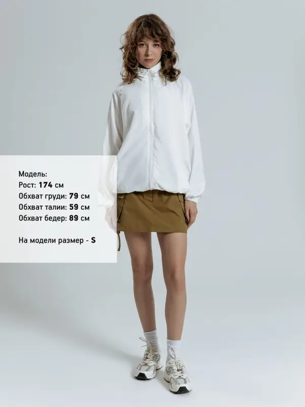 Куртка Kivach Air, белая, размер XS