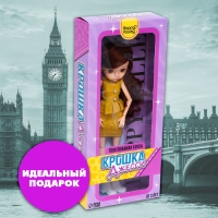 Кукла шарнирная &laquo;Крошка Джесси&raquo;