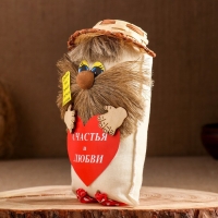 Оберег "Домовой полушляпе Счастья и Любви", лён, 20-21 см Оберег "Домовой полушляпе Счастья и Любви", лён, 20-21 см
