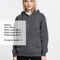 Толстовка на молнии с капюшоном Siverga 2.0, темно-серая (графит), размер XXL