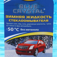 Незамерзающий очиститель стёкол Astrohim концентрат, до -50&deg;С, 2 л, АС - 722