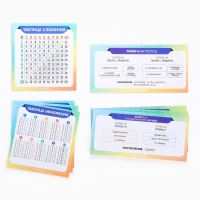 Детский рюкзак+ пособия для школы &laquo;Мишка&raquo;, 23х20,5 см