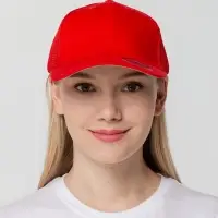 Бейсболка Ronas Hill, красная Бейсболка Ronas Hill, красная