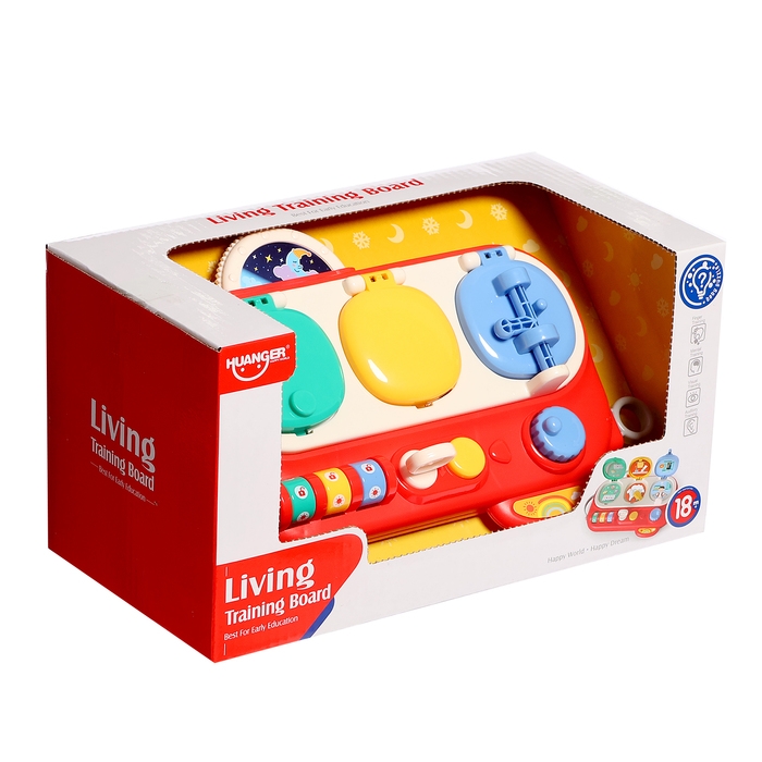 Развивающая игрушка &laquo;Весело играем&raquo;