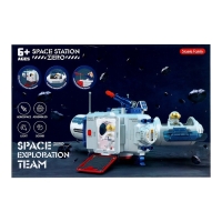 Парковка &laquo;Космическая станция&raquo;