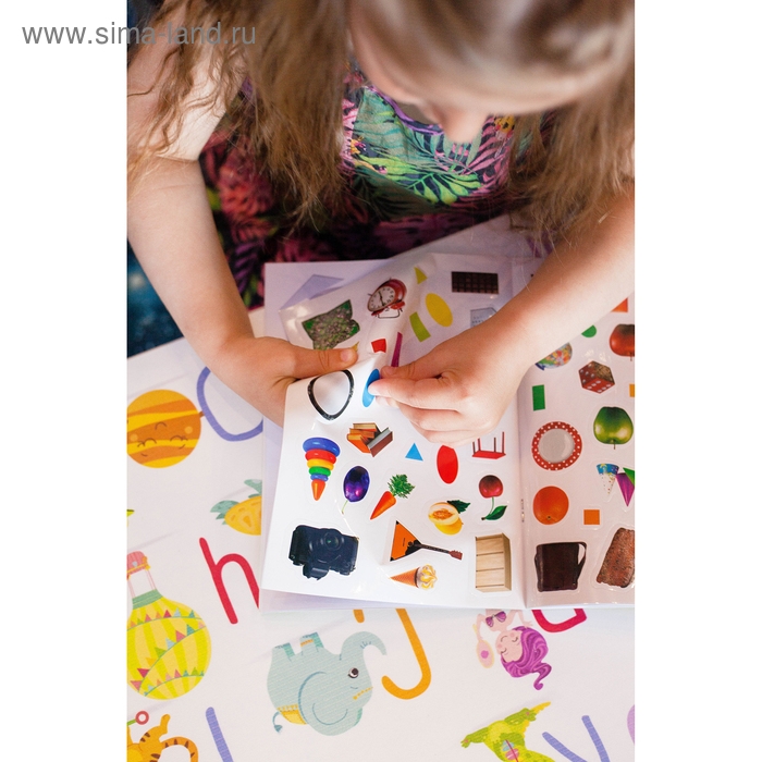 100 наклеек &laquo;Формы&raquo;, 12 стр.