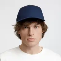 Бейсболка Seguro, темно-синяя Бейсболка Seguro, темно-синяя