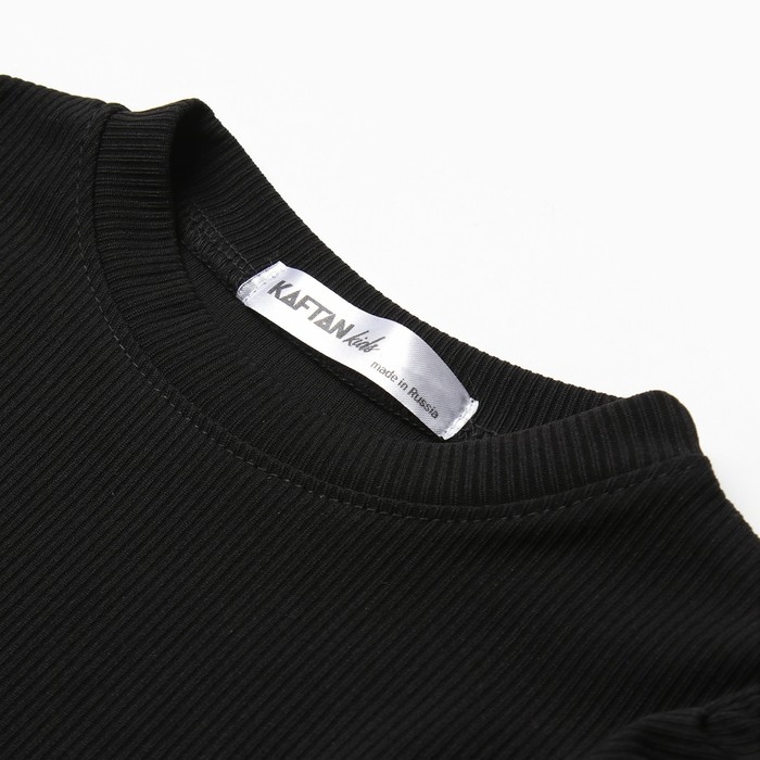 Джемпер детский с воланами KAFTAN, р. 32 (110-116 см), чёрный