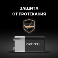 Батарейка алкалиновая OPTICELL, 9V, 6LR61-1BL, крона, 9В, блистер, 1 шт Батарейка алкалиновая OPTICELL, 9V, 6LR61-1BL, крона, 9В, блистер, 1 шт