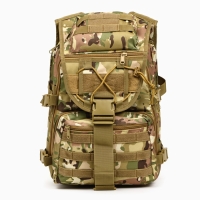 Рюкзак тактический "Storm tactic" мужской, стропы MOLLE, 40 л, камуфляж мультикам Рюкзак тактический "Storm tactic" мужской, стропы MOLLE, 40 л, камуфляж мультикам