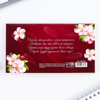 Планер мини с отрывными листами «Учителю: Планинг учителя» Планер мини с отрывными листами «Учителю: Планинг учителя»