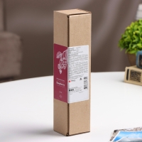 Диффузор ароматический МАЛИНА (Raspberry), 50 мл