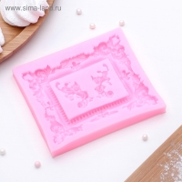 Молд «Рамка, лепнина», силикон, 9,5×11,5 см, цвет МИКС Молд «Рамка, лепнина», силикон, 9,5×11,5 см, цвет МИКС