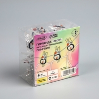 Гирлянда «Нить» 2 м роса с насадками «Прищепки-пингвин», IP20, серебристая нить, 20 LED, батарейки ААх2 (не в комплекте), свечение тёплое белое Гирлянда «Нить» 2 м роса с насадками «Прищепки-пингвин», IP20, серебристая нить, 20 LED, батарейки ААх2 (не в комплекте), свечение тёплое белое