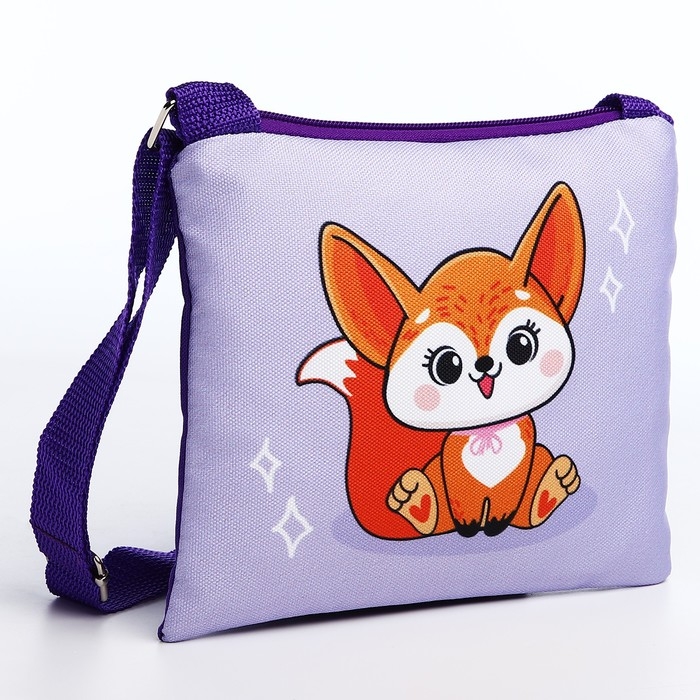Сумка детская для девочки Сумка детская для девочки "Лисичка", 18х14 см, отд на молнии, цвет фиолетовый