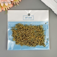 Бусины для творчества пластик "Золото" набор 20 гр 0,3х0,3 см
