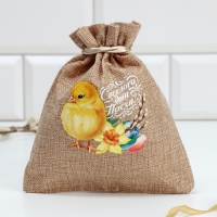 Пасочница «Светлого дня Пасхи», 11.5 х12 см. Пасочница «Светлого дня Пасхи», 11.5 х12 см.