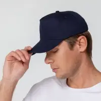 Бейсболка Promo, темно-синяя Бейсболка Promo, темно-синяя