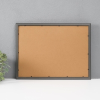 Фоторамка пластик на 3 фото 9х13 см "Я согласна" с прищепками, чёрная 40х30х1,5 см Фоторамка пластик на 3 фото 9х13 см "Я согласна" с прищепками, чёрная 40х30х1,5 см