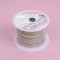 Цепь со стразами, с голографией, 2 ряда, металл, стекло, 4 мм, 4,5 &plusmn; 0,5 м, цвет серебряный