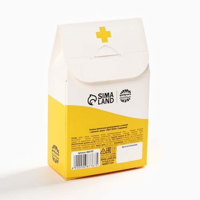 Кислая жевачка &laquo;Анти-тупин&raquo;, вкус: вишня, 50 г.