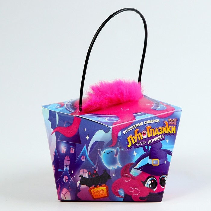 Мягкая игрушка &laquo;Лупоглазики. Волшебные сумерки: Штормик&raquo;, 8 см