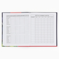 Дневник школьный 1-4 класса, в твердой обложке, 48 л &laquo;1 сентября: Динозавр&raquo;