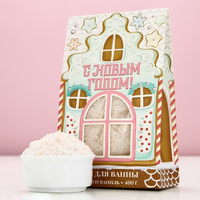 Соль для ванны &laquo;Пряничный Новый Год&raquo;, 400 г, аромат молока и ванили, ЧИСТОЕ СЧАСТЬЕ