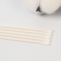 Ватные палочки в тубе 200 шт., тонкие, наконечник - спираль | лопаточка, хлопок/бумага(стик) 98294 Ватные палочки в тубе 200 шт., тонкие, наконечник - спираль | лопаточка, хлопок/бумага(стик) 98294