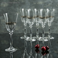 Набор бокалов для вина &laquo;Анжела&raquo;, 250 мл, 6 шт