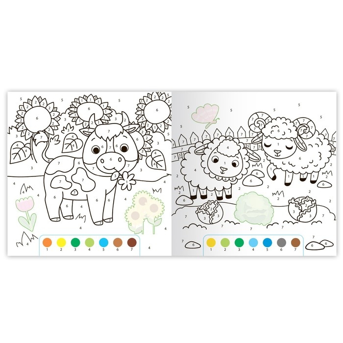 Раскраска по номерам с наклейками &laquo;Весёлая ферма&raquo;, 16 стр.