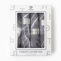 Набор салфеток с декорат. кольцами Этель Ease 40х40 см - 4 шт, 100% хл, репс