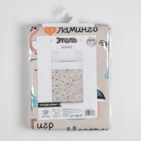 Покрывало детское Этель 1,5 сп &laquo;Весёлый алфавит&raquo;, 145х210 см, 100% хлопок