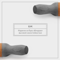 Скалка Adelica «Для Профи», с ручками, 80×6 см, бук Скалка Adelica «Для Профи», с ручками, 80×6 см, бук