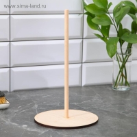 Держатель для бумажных полотенец 27,6&times;16&times;0,6 см